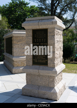 dh monumento cimitero cinese STANLEY HONG KONG Cina guerra morta mondo 2 storia giappone occupazione giappone ii ww2 cimitero giapponese Foto Stock