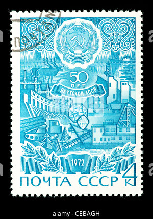 Francobollo dall'Unione Sovietica raffiguranti industria sovietica. Foto Stock