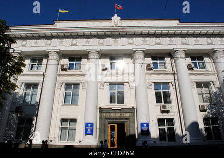 L'Ucraina. Sevastopol City Hall. 1952. Facciata. Foto Stock