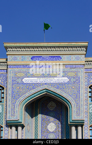 La Moschea iraniana, Bur Dubai, Dubai, Emirati Arabi Uniti, Medio Oriente e Asia Foto Stock