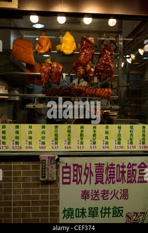 Dh Wan Chai HONG KONG Barbacued oca e Carne Ristorante cinese la finestra di visualizzazione Foto Stock