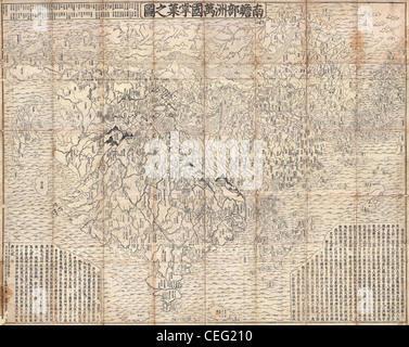 1710 Primo Buddista Giapponese mappa del mondo che mostra Europa, America e Africa Foto Stock