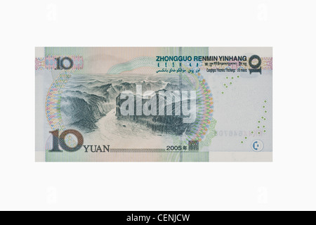 Lato posteriore del 10 yuan bill. Il renminbi, la valuta cinese, è stato introdotto nel 1949 dopo la fondazione della Repubblica popolare cinese. Foto Stock