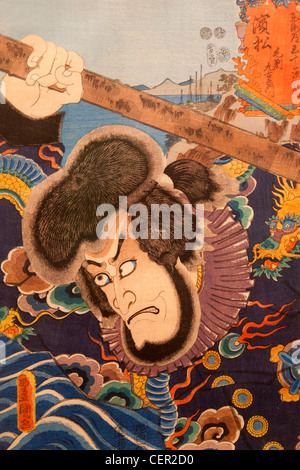 Kunisada woodblock stampa di famosi attori Kabuki 5- il museo Ashmolean Museum di Oxford Foto Stock