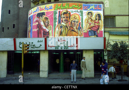 Cinema a Cairo Foto Stock