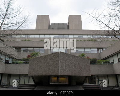 IBM iconica brutalist nuova architettura in London, England, Regno Unito Foto Stock