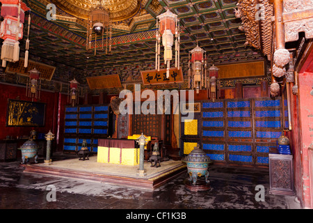 Yang Xin Dian Sala della coltivazione mentale Yang Xin Dian Dinastia Qing Foto Stock