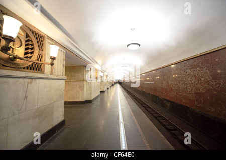 Mosca febbraio 2 architettura nazionale monumento stazione metropolitana vista Elektrozavodskaya railway 2 febbraio 2010 Mosca Russia Foto Stock