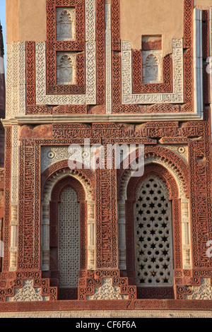 India, Delhi, Alai Darwaza, gate, Qutb Minar complesso, Foto Stock