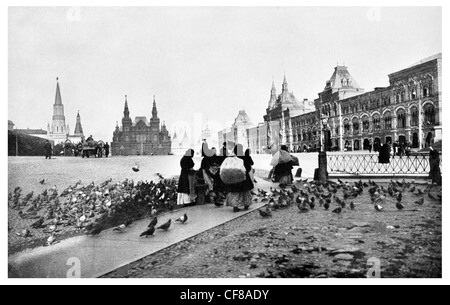 1926 La Piazza Rossa Mosca Russia Foto Stock