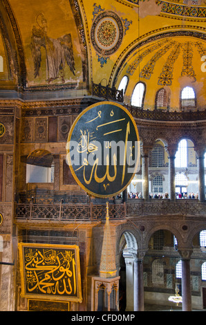 Hagia Sophia, noto anche come Aya Sofia, Istanbul, Turchia Foto Stock