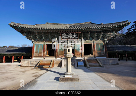 Bulguksa Tempio, Gyeongju, Corea del Sud Foto Stock