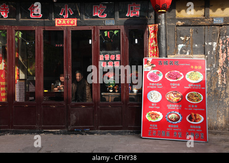 Di Pingyao, la dinastia Qing città vecchia, nella provincia di Shanxi, Cina Foto Stock