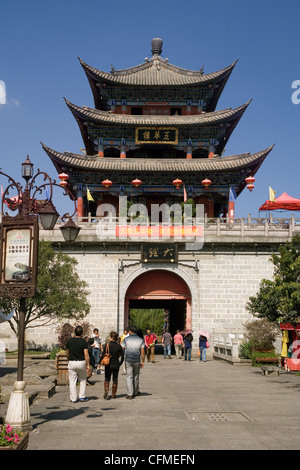 Torre Wuhua, città vecchia, Dali, Yunnan, Cina e Asia Foto Stock