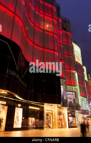 Il cinese department store di fronte al neon, Wanfujing Dajie, il governo centrale di Pechino, Cina, Asia Foto Stock