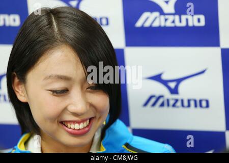 Kana - Ichikawa, Ottobre 29, 2012 - Atletica leggera : Kana Ichikawa partecipa a una conferenza stampa per l ingresso in Mizuno via Club la prossima primavera a Kishi Memorial palestra, Tokyo, Giappone. (Foto di AFLO SPORT) [1156] Foto Stock