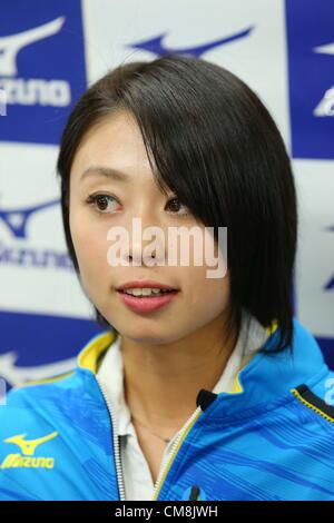 Kana - Ichikawa, Ottobre 29, 2012 - Atletica leggera : Kana Ichikawa partecipa a una conferenza stampa per l ingresso in Mizuno via Club la prossima primavera a Kishi Memorial palestra, Tokyo, Giappone. (Foto di AFLO SPORT) [1156] Foto Stock