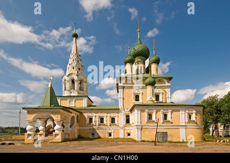 La RUSSIA Uglich Chiesa Russa Ortodossa accanto al monastero della Risurrezione Foto Stock