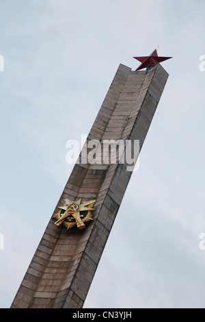 Monumento al Derg comunista giunta militare guidata da Mengitsu Haile Mariam, che ha governato l'Etiopia da 1974-1987, ad Addis Abeba Foto Stock