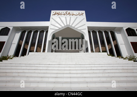 Il Centro Islamico, denominato ufficialmente Masjid-al-Sultan Muhammad Thakurufaanu Al Auzam, maschio, Maldive Foto Stock