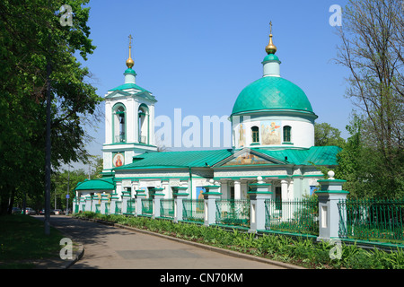 Chiesa della Santissima Trinità (1811) sulle colline Sparrow a Mosca, Russia Foto Stock