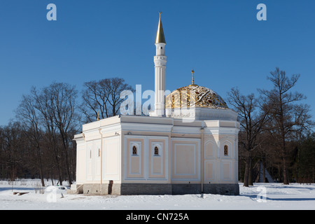 Il "Bagno Turco" pavilion Carskoe Selo, Pushkin, San Pietroburgo Foto Stock