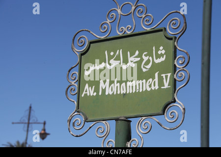 Marrakech strada segno Foto Stock