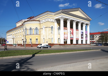 La Russia, Kaliningrad, Prospekt Mira, dramma Theatre House Foto Stock