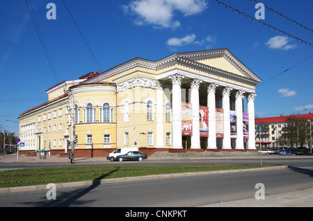 La Russia, Kaliningrad, Prospekt Mira, dramma Theatre House Foto Stock