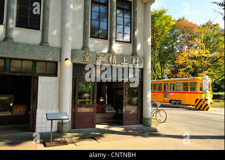 Fabbricazione cosmetici, Murakami Seikado, Edo-Tokyo Museo Architettonico all'aperto, città di Koganei, Tokyo, Giappone Foto Stock