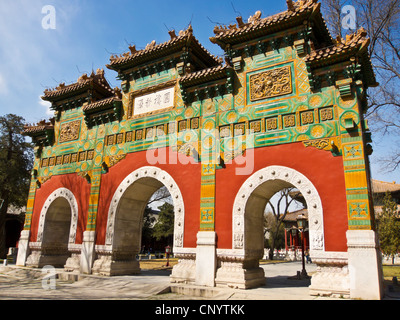 Memoriale di vetrate arch, situato in Accademia Imperiale (GuoZiJian) Pechino Foto Stock