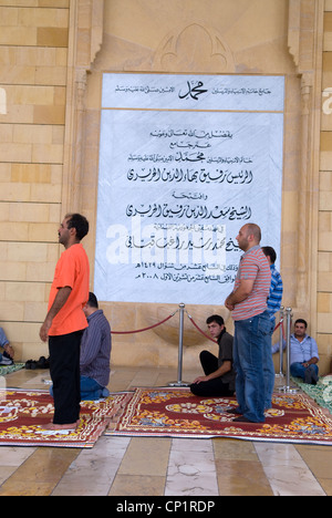 La preghiera del venerdì a Muhammad Al-Amine moschea, Downtown, Beirut, Libano. Foto Stock