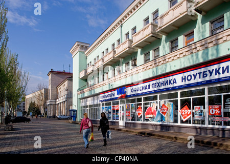 Ucraina - Crimea - Kerch. Hotel Via Kirov Kerch Foto Stock