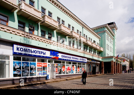 Ucraina - Crimea - Kerch. Hotel Via Kirov Kerch Foto Stock