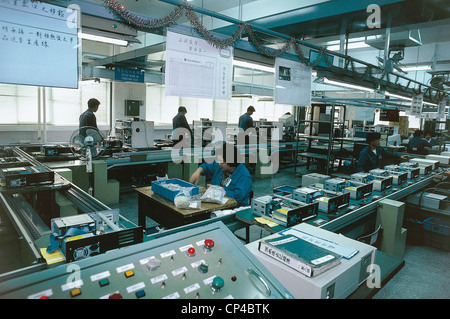 Taiwan - Taipei, Tatung. Fabbrica del computer Foto Stock