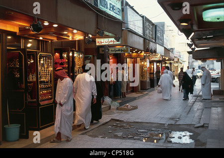 Qatar - Doha (Ad-Dawhah) - Gold Souk. Foto Stock