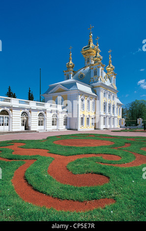 La Russia Maggiore San Pietroburgo, Petrodvorec. cappella nell est del Grand Palace (il Bolshoi dvorec; prima metà del XVIII secolo Foto Stock