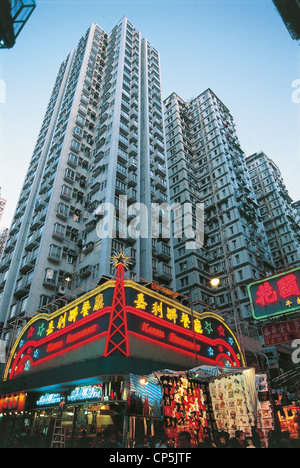 Cina - HONG KONG (Xianggang) - Penisola di Kowloon, Mongkok Foto Stock