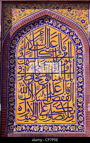 Il Pakistan Punjab, Lahore, Wazir Khan moschea, calligrafia, Foto Stock