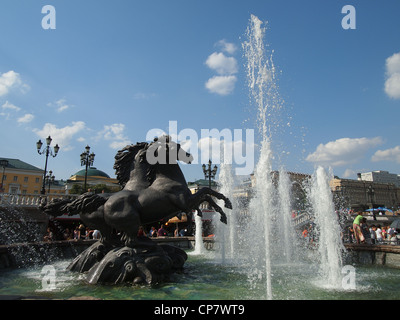 Fontana nel giardino di Alexander a Mosca, Russia Foto Stock