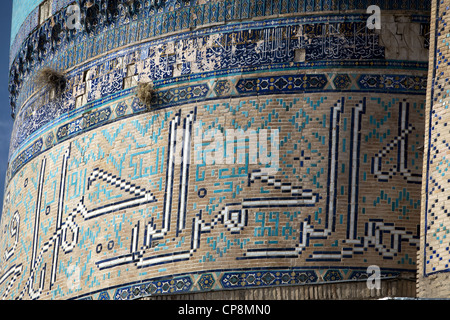 Close up di Kok Moschea Gumbak Foto Stock