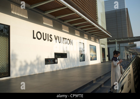 Louis Vuitton all amicizia Department Store, dal primo high-end di lusso department store di Tianjin, Cina. 07-Maggio-2012 Foto Stock