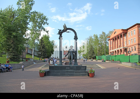 La Russia. , Mordovia Saransk. Pushkin scultura Foto Stock