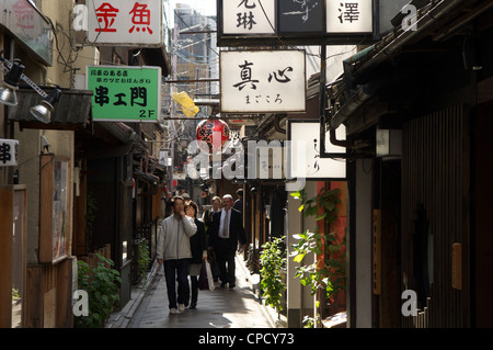 Kyoto, Honshu, Giappone Foto Stock