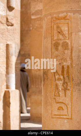 La cappella di Hathor a Hatshepsut il tempio mortuario, Deir el-Bahri, Tebe, Sito Patrimonio Mondiale dell'UNESCO, Egitto, Africa Foto Stock