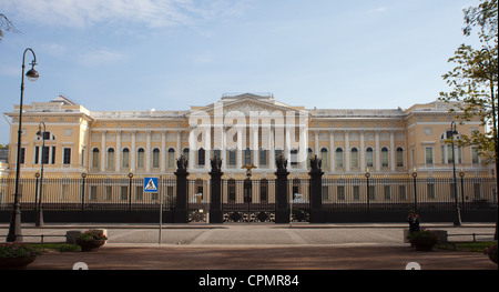 Lo State Russian Museum di San Pietroburgo, Russia. Foto Stock