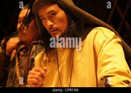 Tayna Chingis Khaana Foto Stock