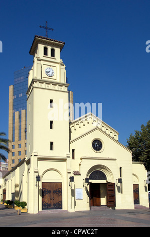 Cattedrale di militari di Nostra Signora del Monte Carmelo Providencia Santiago del Cile Foto Stock