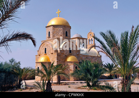 Asia Giordania Betania Giordano Sito Il battesimo di Gesù " Chiesa di San Giovanni Battista Foto Stock