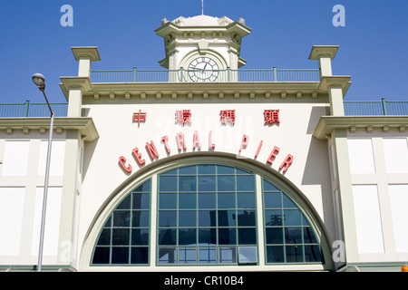 Cina, Hong Kong, il distretto centrale, Central Pier, partenza del traghetto Star Ferry Company traghetti Foto Stock